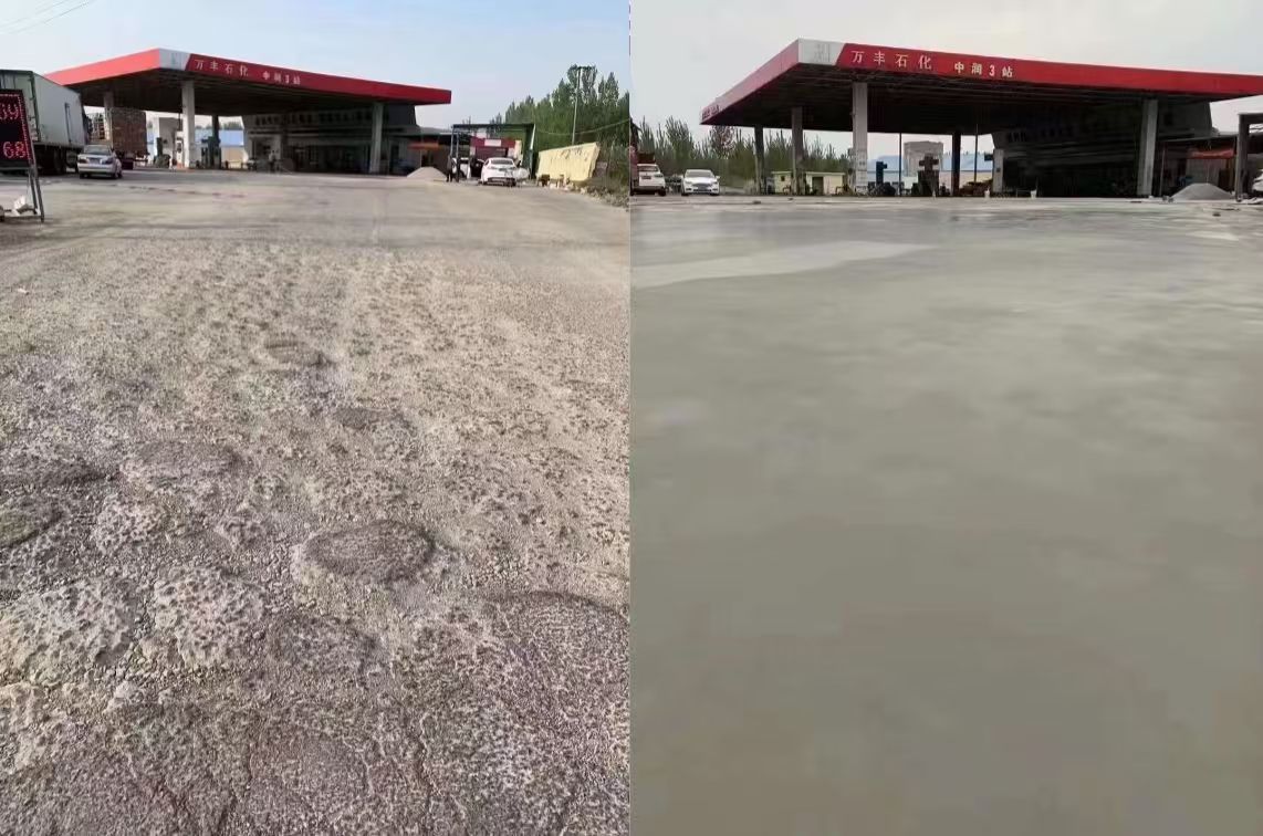 湾里水泥道路抢修料 混凝土地面修补砂浆