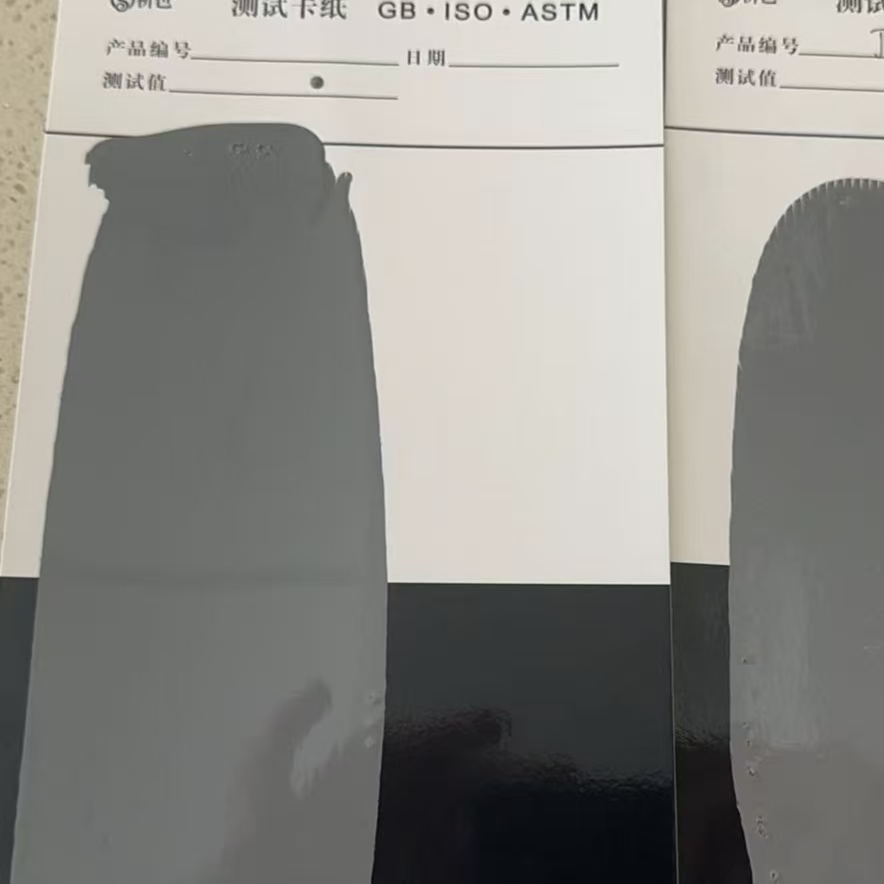 湾里混凝土防碳化防护涂料