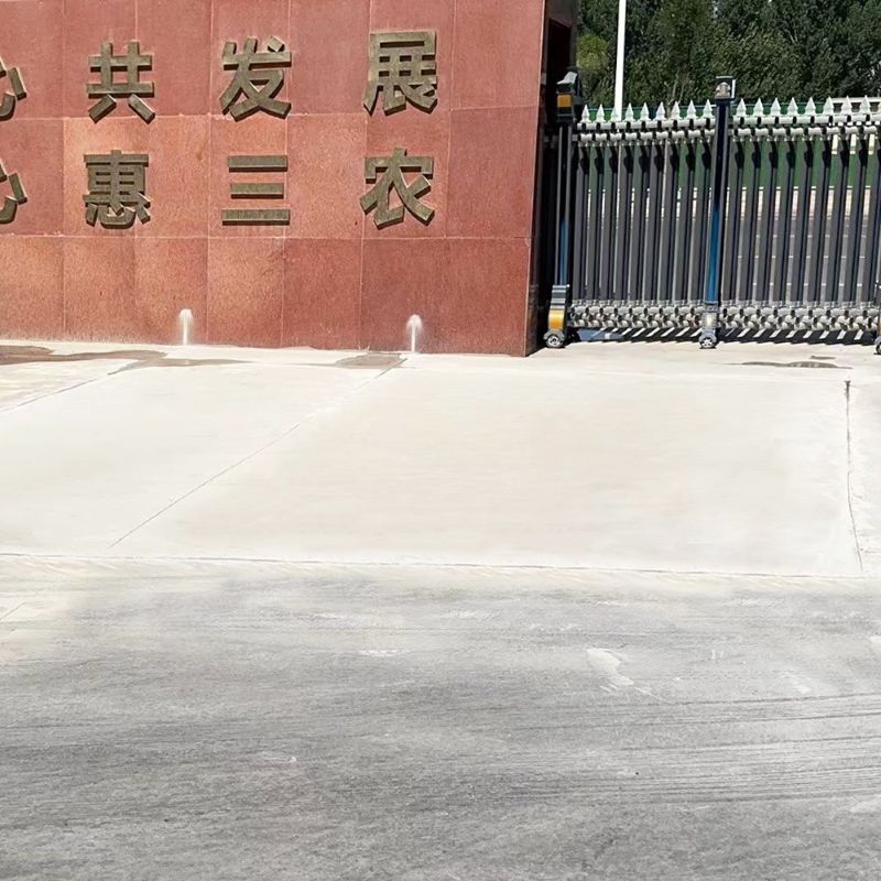 湾里路面快速通车修补料